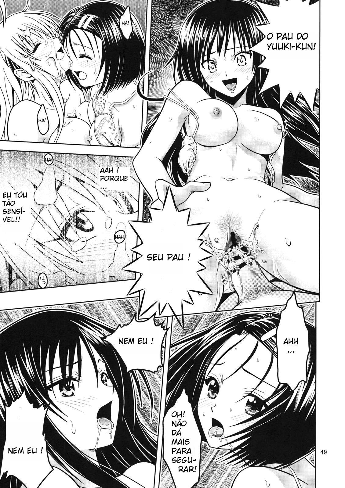 [Gangontou (Fukori)] Anoko-tachi ga Taihen na Koto ni Nattemasu 2 (To LOVE-Ru) [Portuguese-BR] [Crono Strife] page 48 full