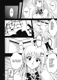 [Gangontou (Fukori)] Anoko-tachi ga Taihen na Koto ni Nattemasu 2 (To LOVE-Ru) [Portuguese-BR] [Crono Strife] - page 5