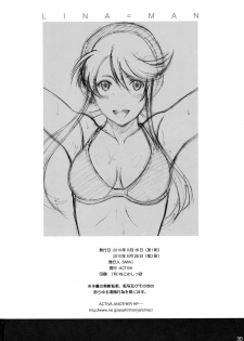 (C78) [ACTIVA (SMAC)] LINA=MAN (HEROMAN) - page 29