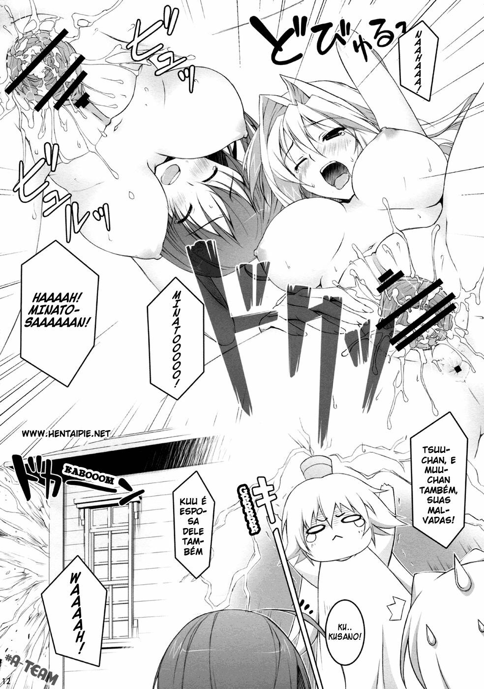 (C75) [WIREFRAME (Yuuki Hagure)] GOBUREI (Sekirei) [Portuguese-BR] [HentaiPie] page 11 full