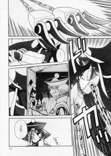 (CR23) [Violence Asia Team (Burubera)] LORD OF LORDS 1 (Darkstalkers) - page 21