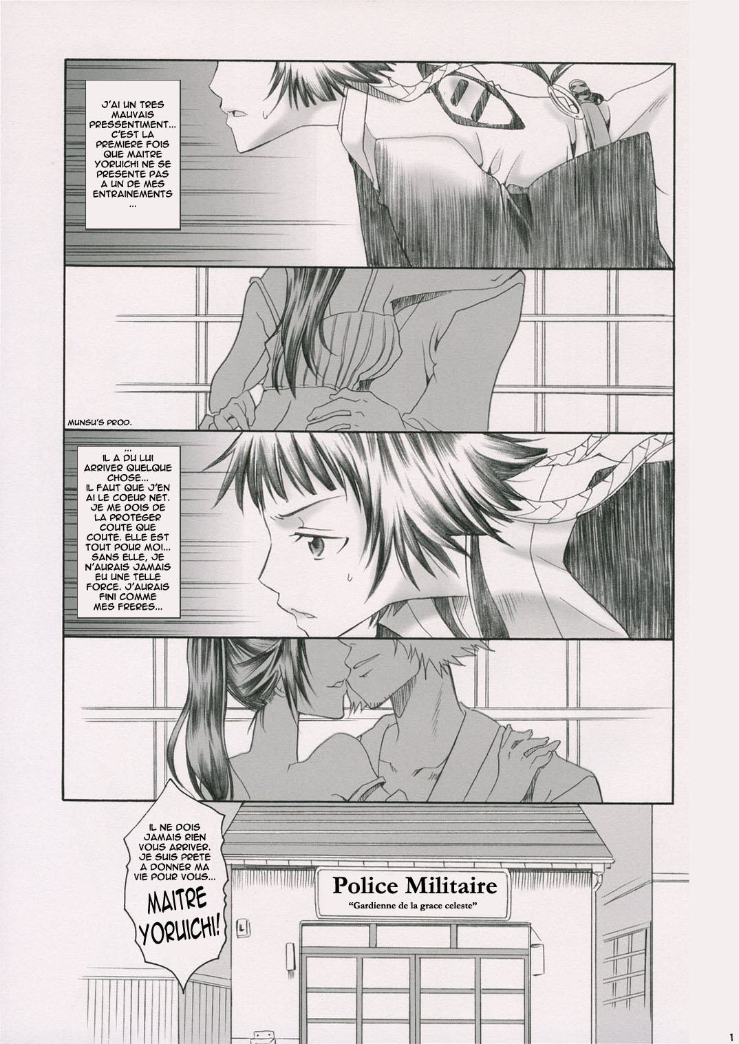 (C70) [Kurione-sha (YU-RI)] Spicy Honey (Bleach) [French] [MunSu] page 2 full