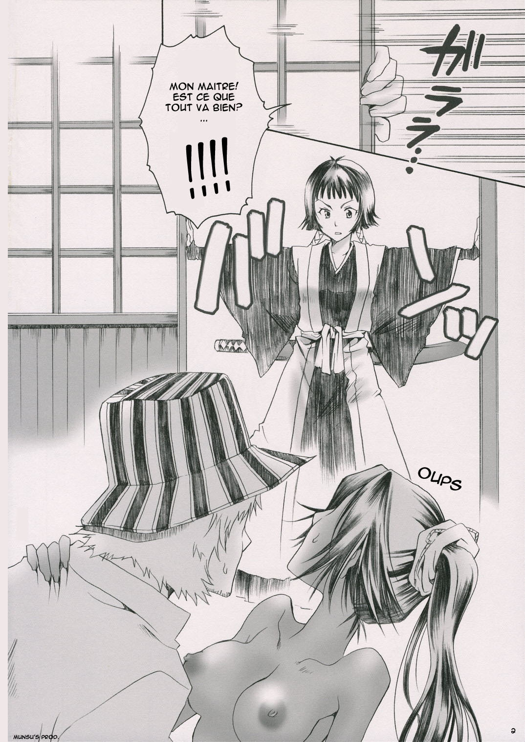 (C70) [Kurione-sha (YU-RI)] Spicy Honey (Bleach) [French] [MunSu] page 3 full
