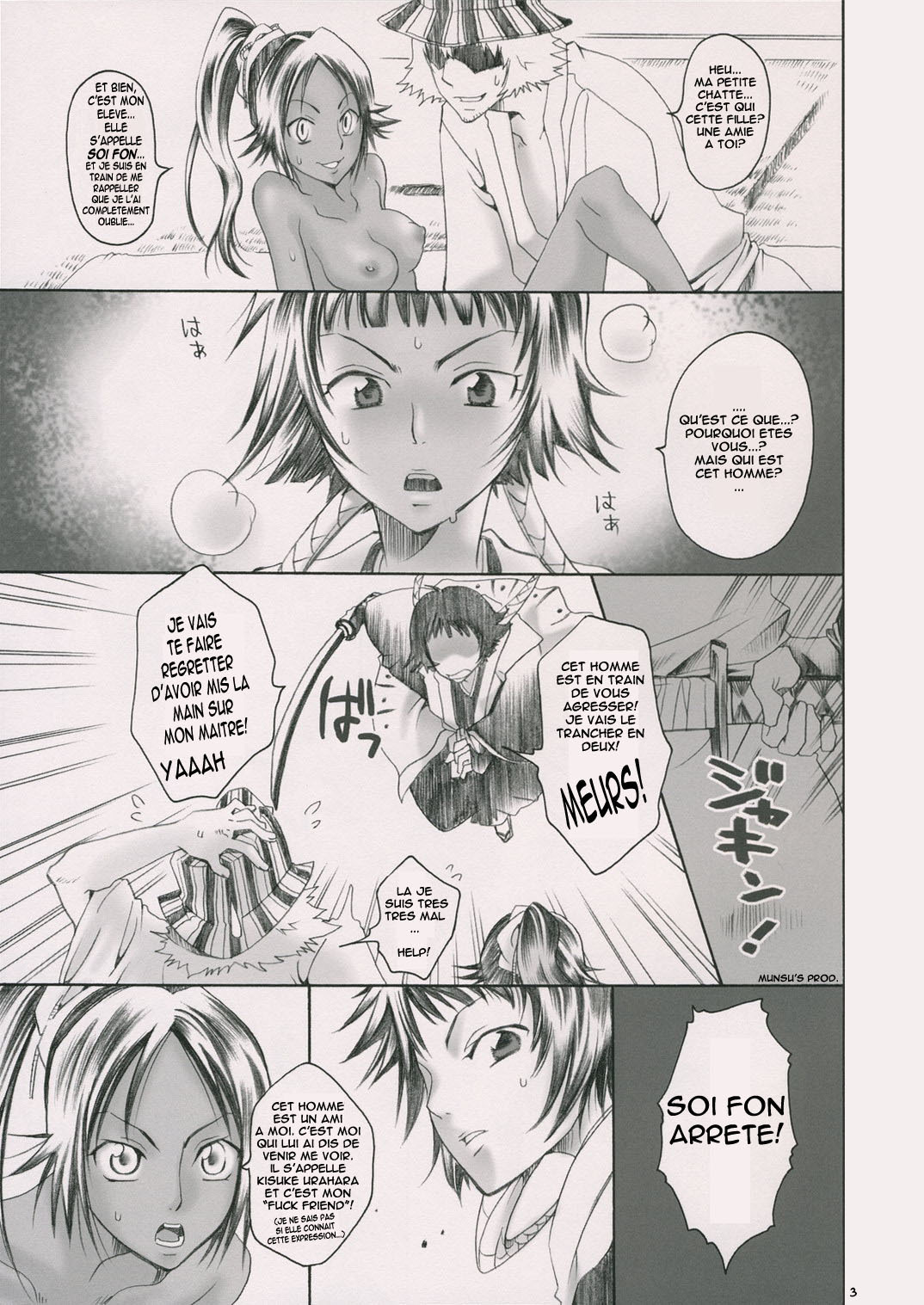 (C70) [Kurione-sha (YU-RI)] Spicy Honey (Bleach) [French] [MunSu] page 4 full