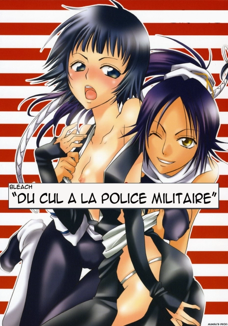 (C70) [Kurione-sha (YU-RI)] Spicy Honey (Bleach) [French] [MunSu]
