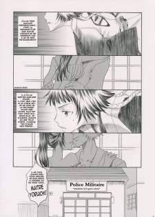 (C70) [Kurione-sha (YU-RI)] Spicy Honey (Bleach) [French] [MunSu] - page 2