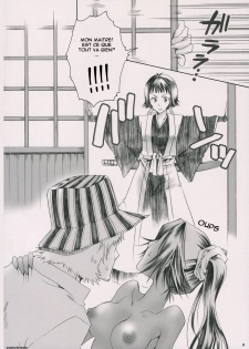 (C70) [Kurione-sha (YU-RI)] Spicy Honey (Bleach) [French] [MunSu] - page 3