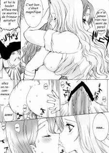 (Kyonyuukko 4) [Neko to Hato (Hatoya Mameshichi)] Kiku Hime. (BLEACH) [French] [HentaiFR] - page 22
