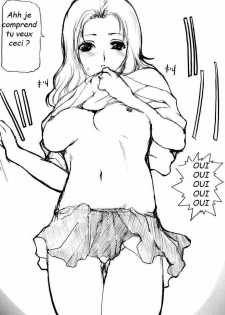 (Kyonyuukko 4) [Neko to Hato (Hatoya Mameshichi)] Kiku Hime. (BLEACH) [French] [HentaiFR] - page 33