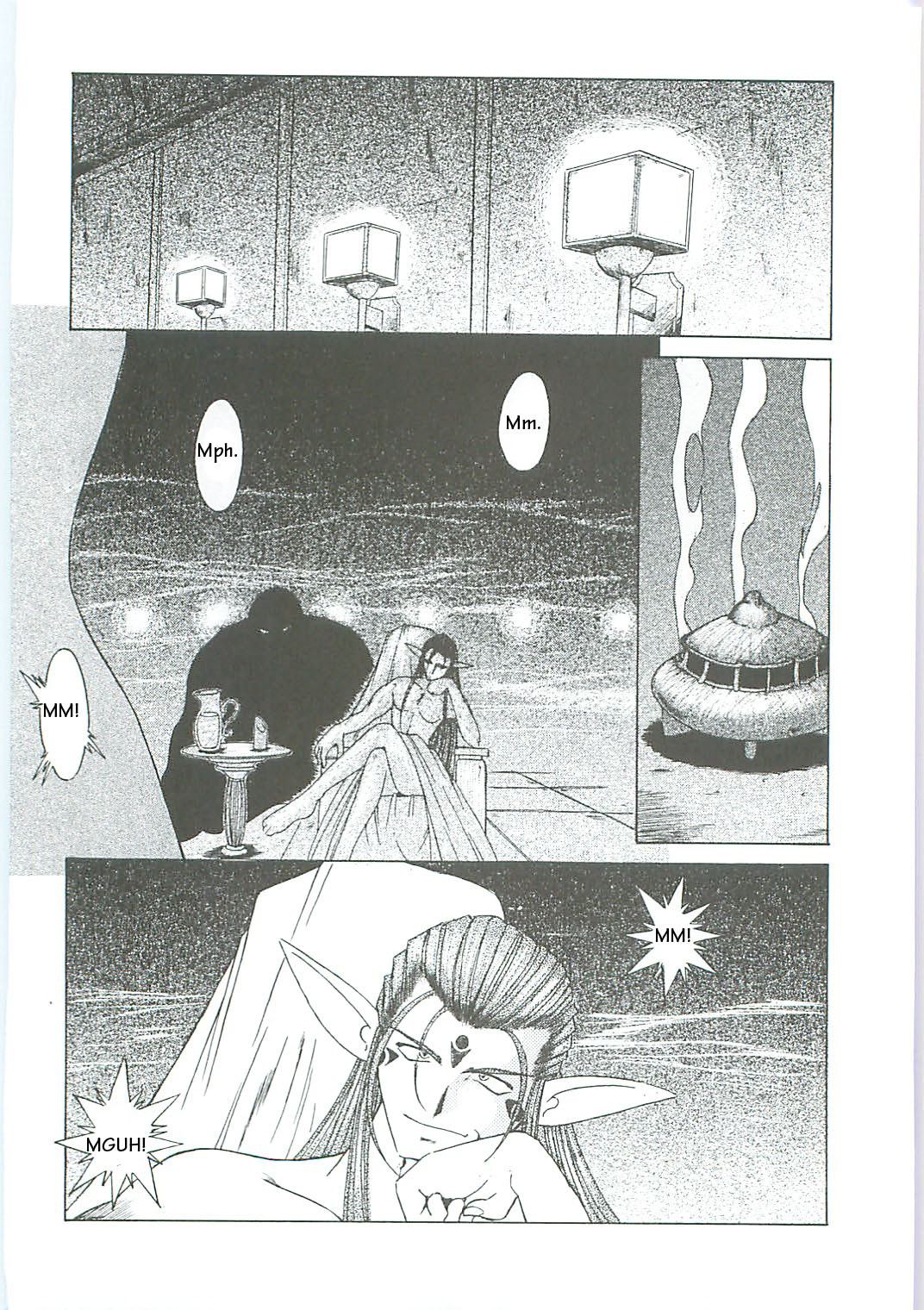 (C58) [Circle OUTERWORLD (Chiba Shuusaku)] Ah! Megami-sama ga Soushuuhen III (Ah! My Goddess) [English] [Malmanous] page 78 full