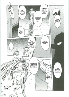 (C58) [Circle OUTERWORLD (Chiba Shuusaku)] Ah! Megami-sama ga Soushuuhen III (Ah! My Goddess) [English] [Malmanous] - page 45