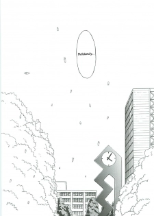 (C58) [Circle OUTERWORLD (Chiba Shuusaku)] Ah! Megami-sama ga Soushuuhen III (Ah! My Goddess) [English] [Malmanous] - page 5