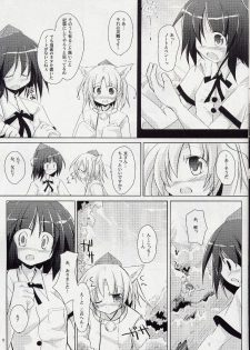 (C73) [Pixel Cot. (Habara Meguru)] Yuri Moa (Touhou Project) - page 6