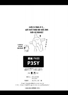 (C78) [Darabuchidou (Darabuchi)] SLAVE P3;TRIO AFTER (Persona 3) [English] =LWB= - page 22