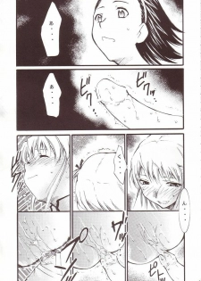 (SC20) [Studio Kimigabuchi (Kimimaru)] Ja Ja Ja Ja Japan 3 (Yakitate!! Japan) [Korean] [이치고] - page 10