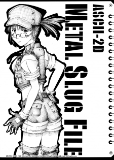 (C65) [ASCII-2D METAL SLUG THREAD (Various)] ASCII-2D METAL SLUG FILE (Metal Slug)