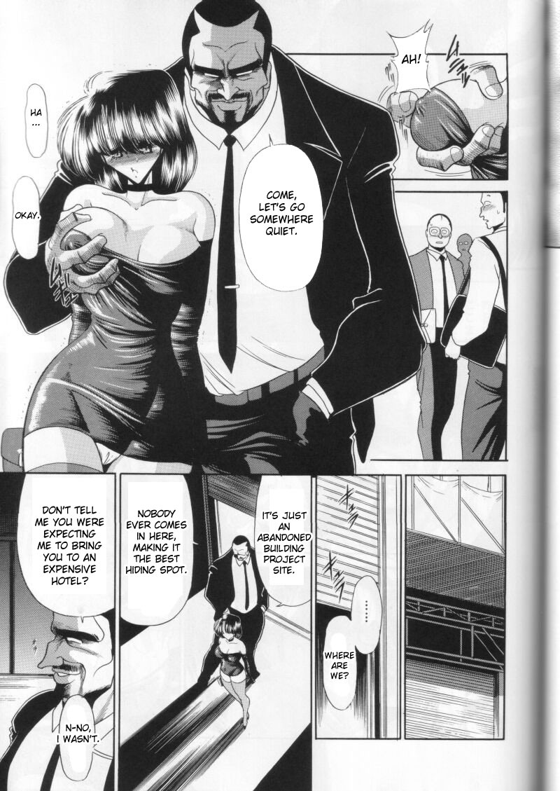 (CR27) [Circle Taihei-Tengoku (Horikawa Gorou)] Daiichikan [English] [desudesu] page 39 full