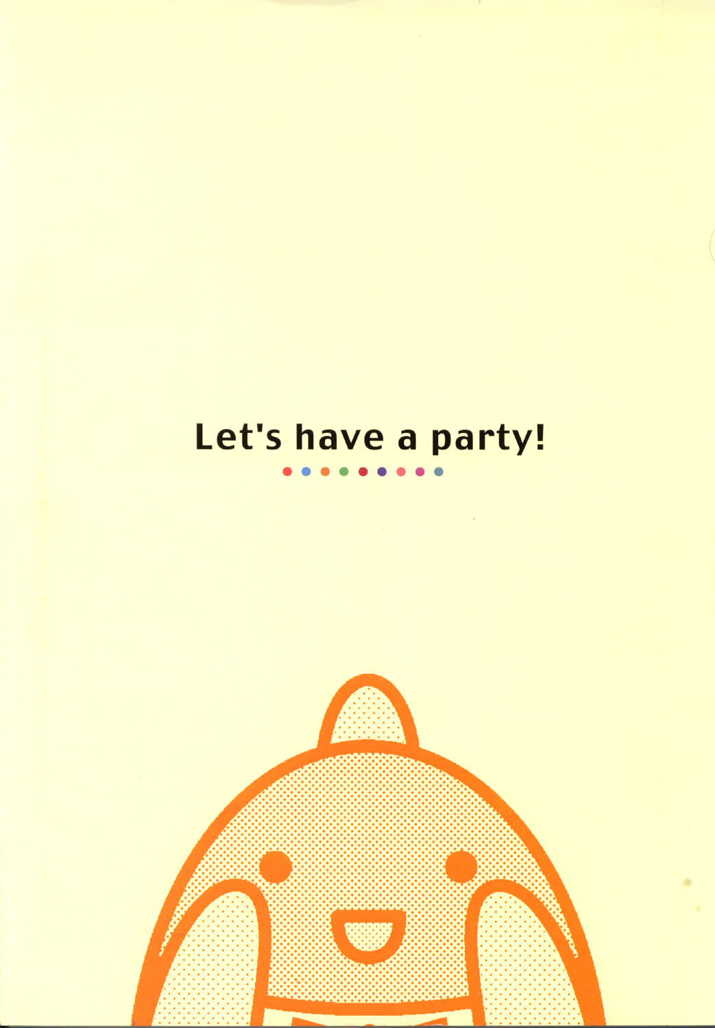 COMIC PARTY VISUAL FUN BOOK page 4 full
