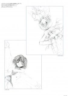 COMIC PARTY VISUAL FUN BOOK - page 41