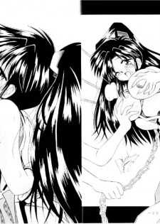 [White Elephant (Various)] Mai-chan Kannou Shashinshuu (King of Fighters) - page 10