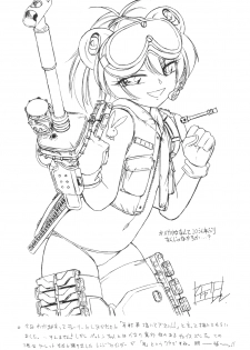 [GEWALT (EXCEL)] Nekomimi Slug (Metal Slug) - page 22