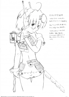 [GEWALT (EXCEL)] Nekomimi Slug (Metal Slug) - page 24