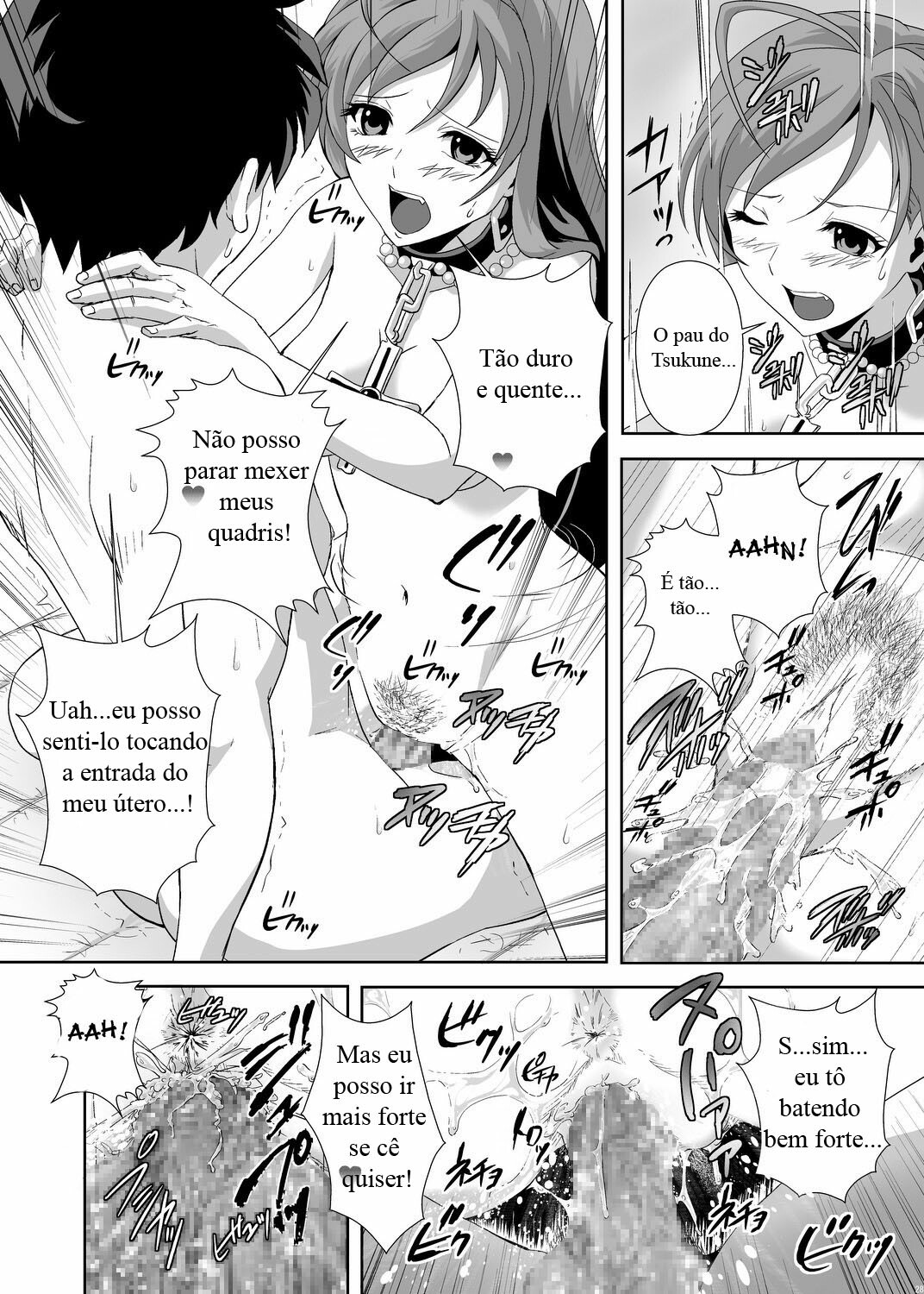 (C75) [Kamoro-SA-Z (Migiyori, Oobanburumai)] CAPU2 to Vampire (Rosario + Vampire) [Portuguese-BR] [Crono Strife] page 26 full