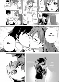 (C75) [Kamoro-SA-Z (Migiyori, Oobanburumai)] CAPU2 to Vampire (Rosario + Vampire) [Portuguese-BR] [Crono Strife] - page 24