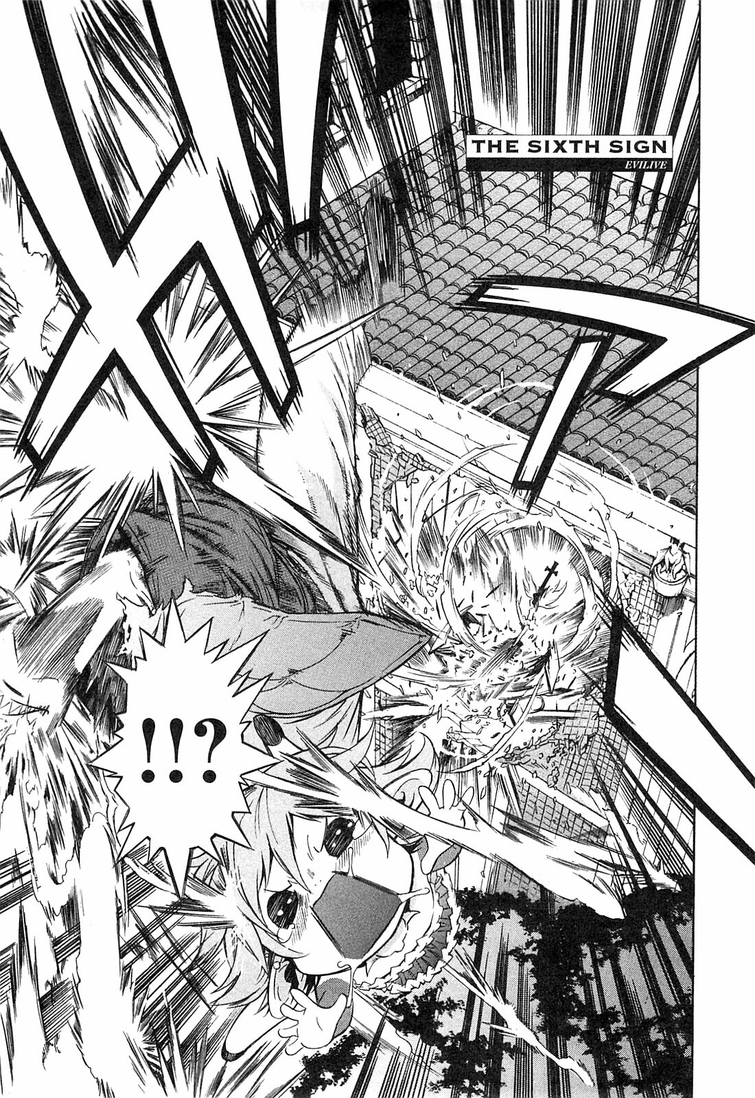 [D.P] EVILIVE Vol.1 page 131 full