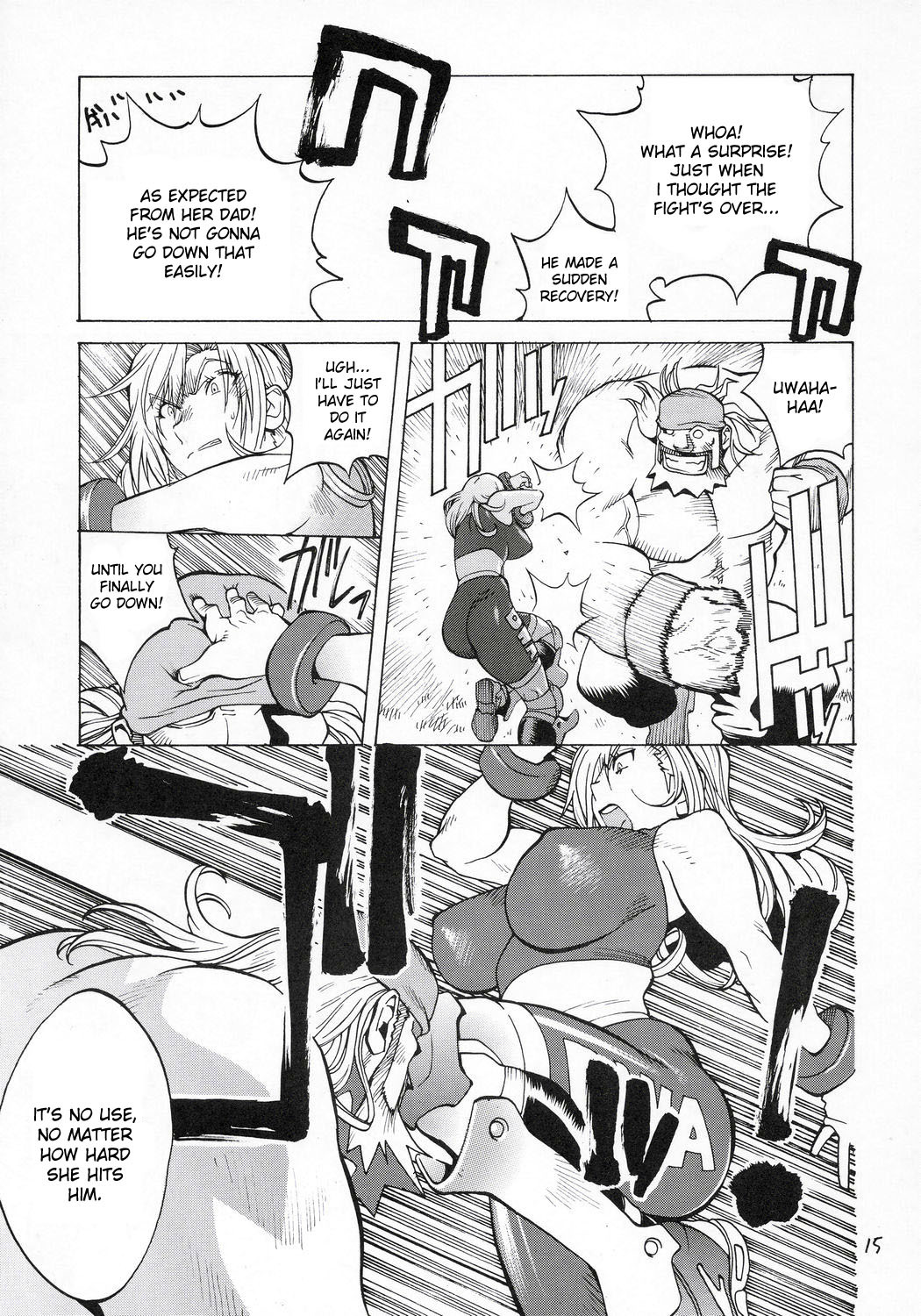 [Hatahata Factory (Kotoyoshi Yumisuke)] XXX V (Dead or Alive) [English] [desudesu] page 14 full