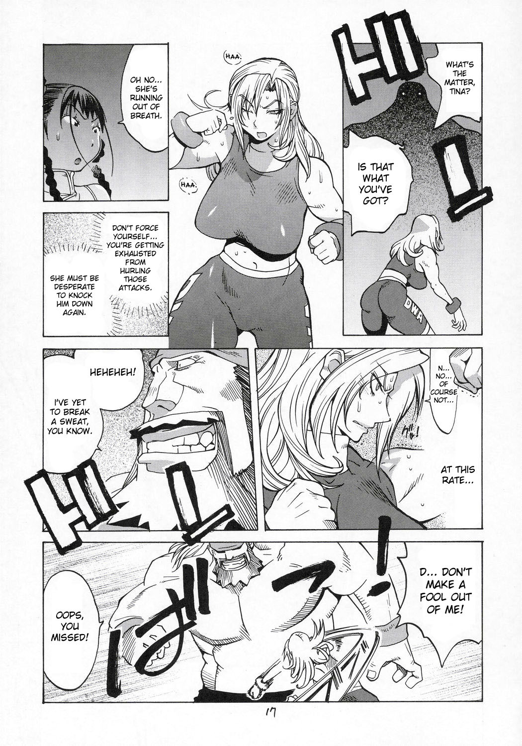 [Hatahata Factory (Kotoyoshi Yumisuke)] XXX V (Dead or Alive) [English] [desudesu] page 16 full