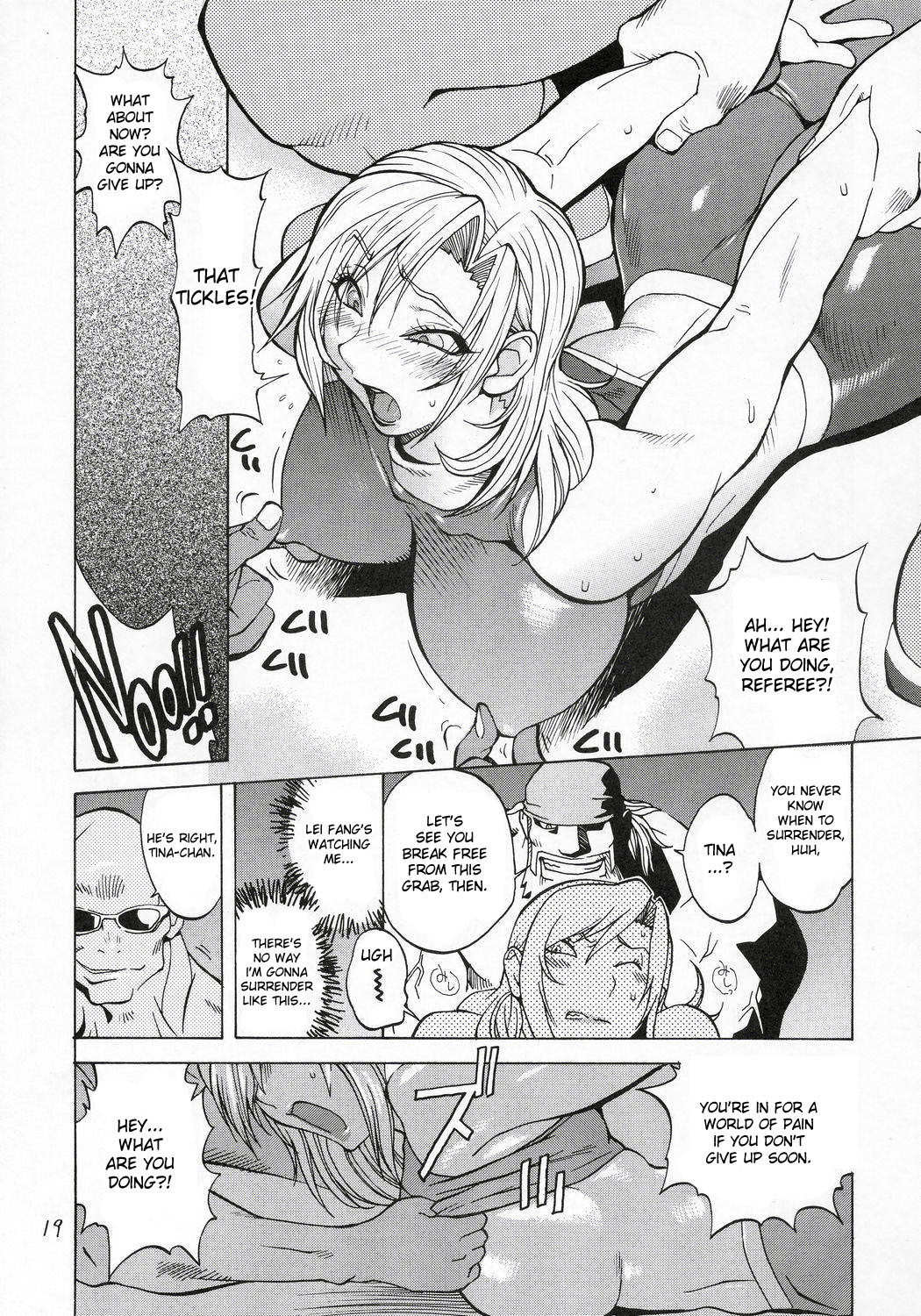 [Hatahata Factory (Kotoyoshi Yumisuke)] XXX V (Dead or Alive) [English] [desudesu] page 18 full