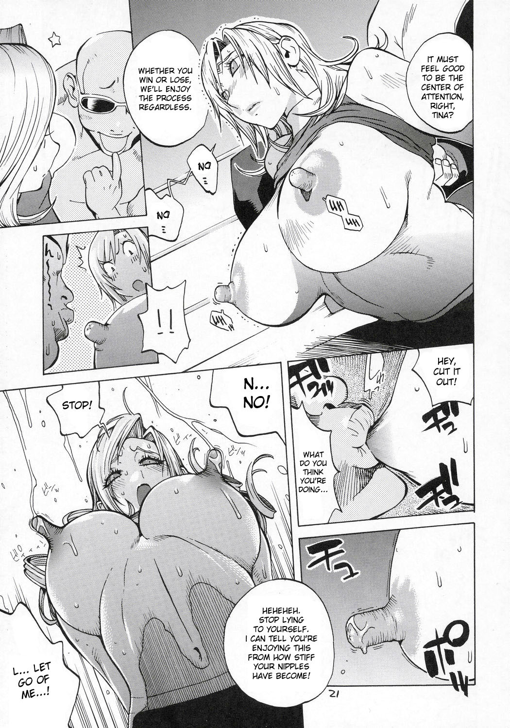 [Hatahata Factory (Kotoyoshi Yumisuke)] XXX V (Dead or Alive) [English] [desudesu] page 20 full