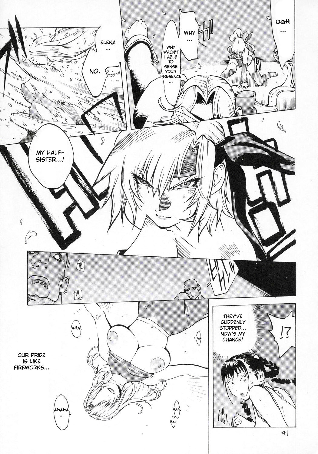 [Hatahata Factory (Kotoyoshi Yumisuke)] XXX V (Dead or Alive) [English] [desudesu] page 40 full