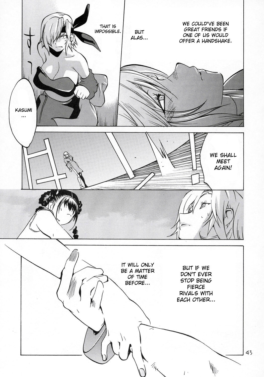 [Hatahata Factory (Kotoyoshi Yumisuke)] XXX V (Dead or Alive) [English] [desudesu] page 42 full