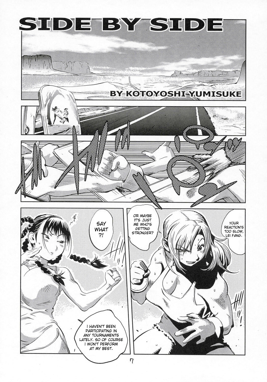 [Hatahata Factory (Kotoyoshi Yumisuke)] XXX V (Dead or Alive) [English] [desudesu] page 6 full
