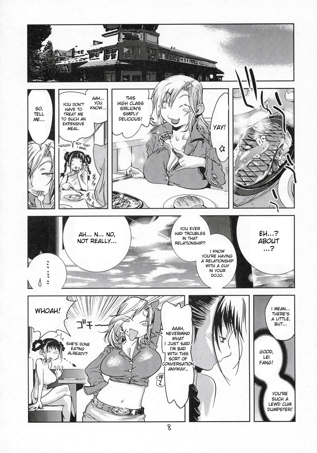 [Hatahata Factory (Kotoyoshi Yumisuke)] XXX V (Dead or Alive) [English] [desudesu] page 7 full