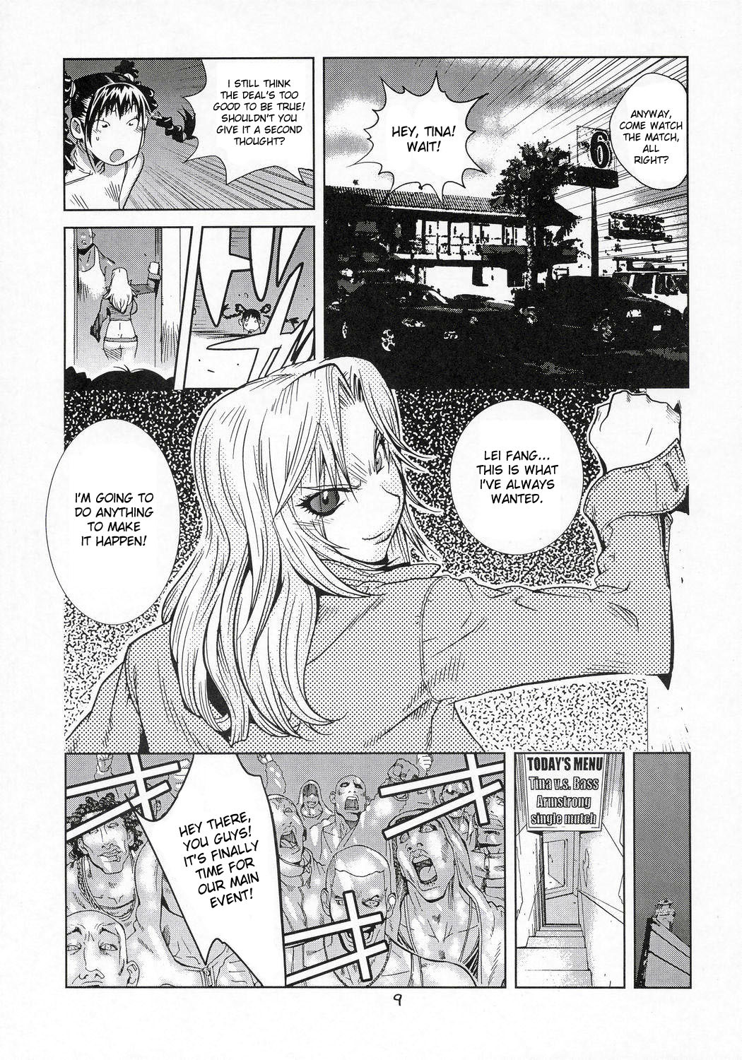 [Hatahata Factory (Kotoyoshi Yumisuke)] XXX V (Dead or Alive) [English] [desudesu] page 8 full