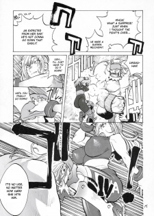 [Hatahata Factory (Kotoyoshi Yumisuke)] XXX V (Dead or Alive) [English] [desudesu] - page 14