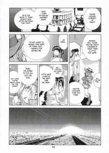 [Hatahata Factory (Kotoyoshi Yumisuke)] XXX V (Dead or Alive) [English] [desudesu] - page 43