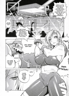 [Hatahata Factory (Kotoyoshi Yumisuke)] XXX V (Dead or Alive) [English] [desudesu] - page 9