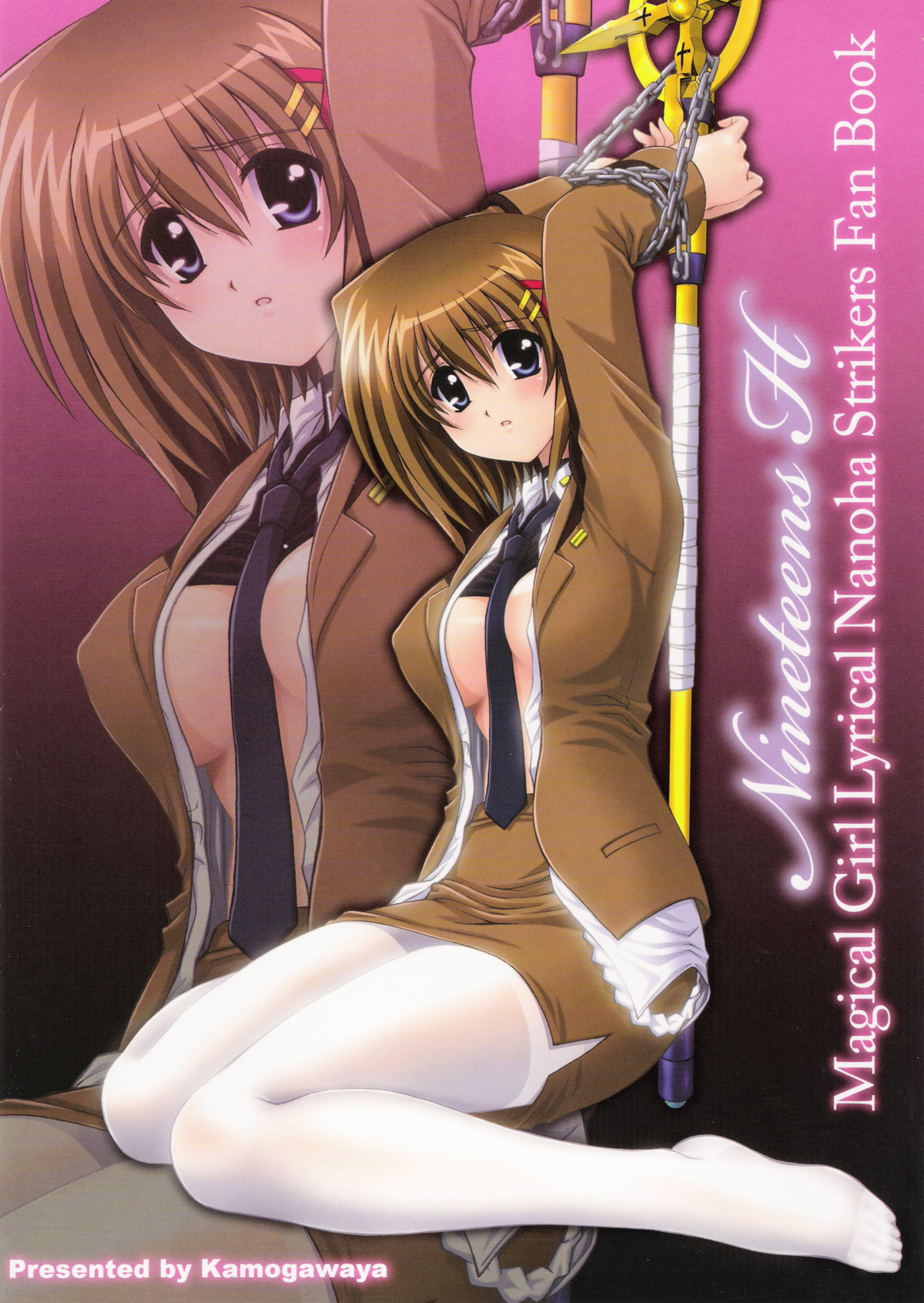 (C75) [Kamogawaya (Kamogawa Tanuki)] Nineteens H (Magical Girl Lyrical Nanoha StrikerS) [English] page 22 full