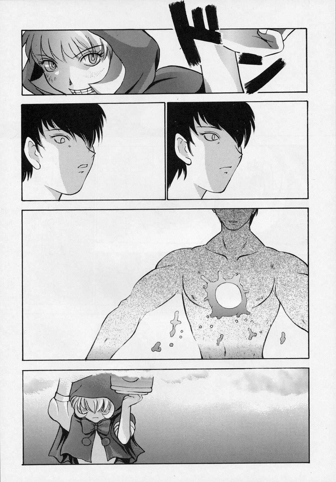 (C52) [Secret Society M (Various)] Amai Mitsu no Imashime (Darkstalkers, Dororon Enma-kun) page 87 full