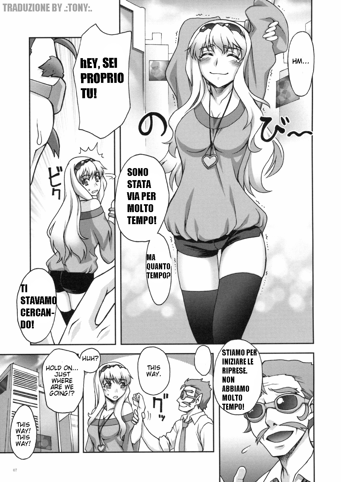 (SC41) [Kabayakiya (Unagimaru)] Photography [Film Inaspettato] (Macross Frontier) [Italian] page 5 full