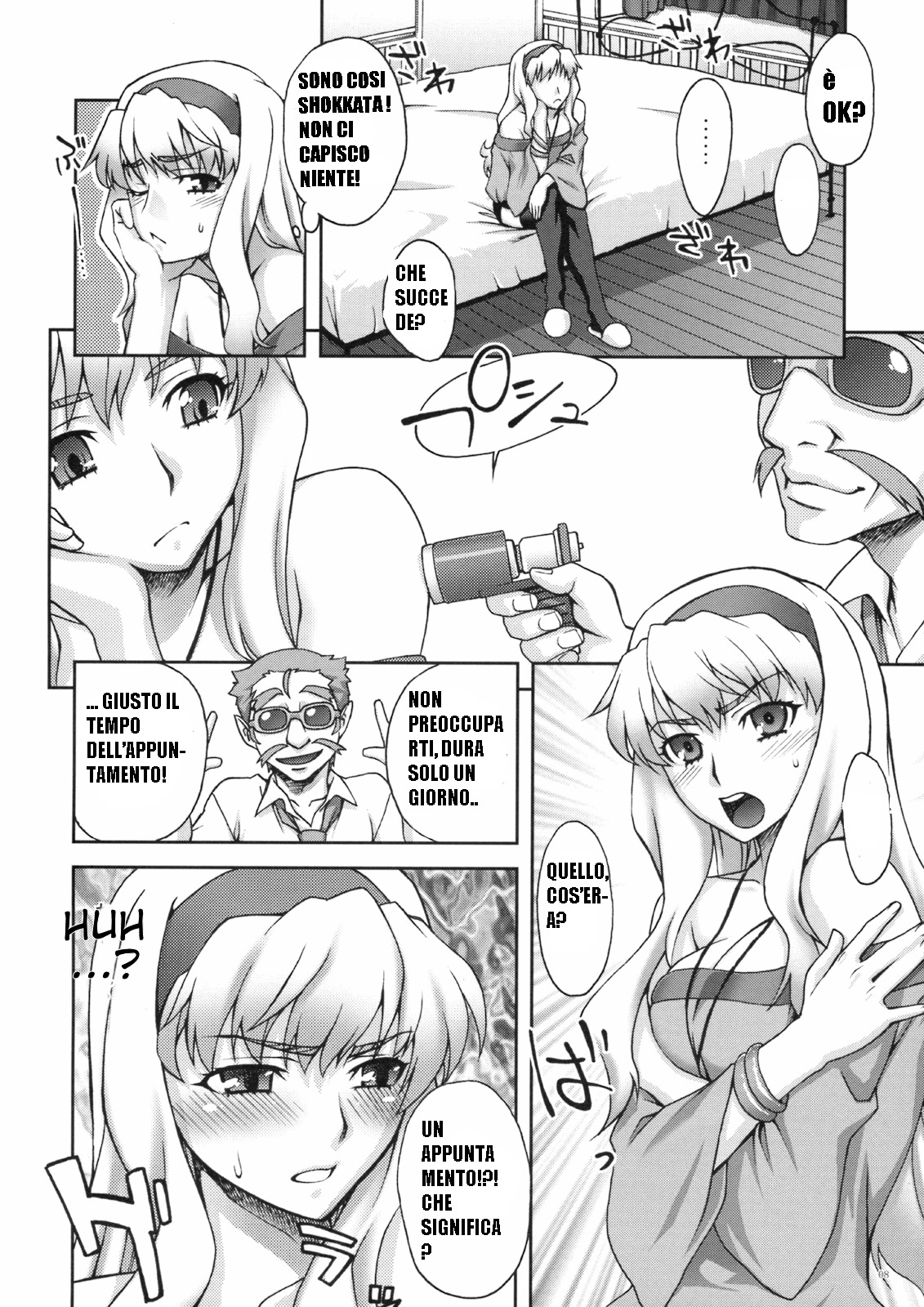 (SC41) [Kabayakiya (Unagimaru)] Photography [Film Inaspettato] (Macross Frontier) [Italian] page 6 full