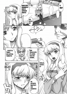 (SC41) [Kabayakiya (Unagimaru)] Photography [Film Inaspettato] (Macross Frontier) [Italian] - page 6