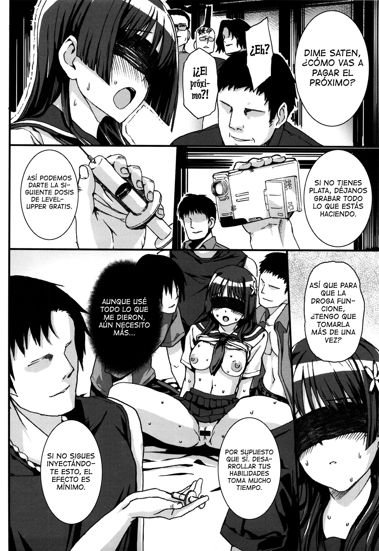 (C77) [Basutei Shower (Katsurai Yoshiaki)] OVER-UPPER Saten Ruiko BAD (Toaru Kagaku no Railgun) [Spanish] [Lateralus-Manga] page 12 full