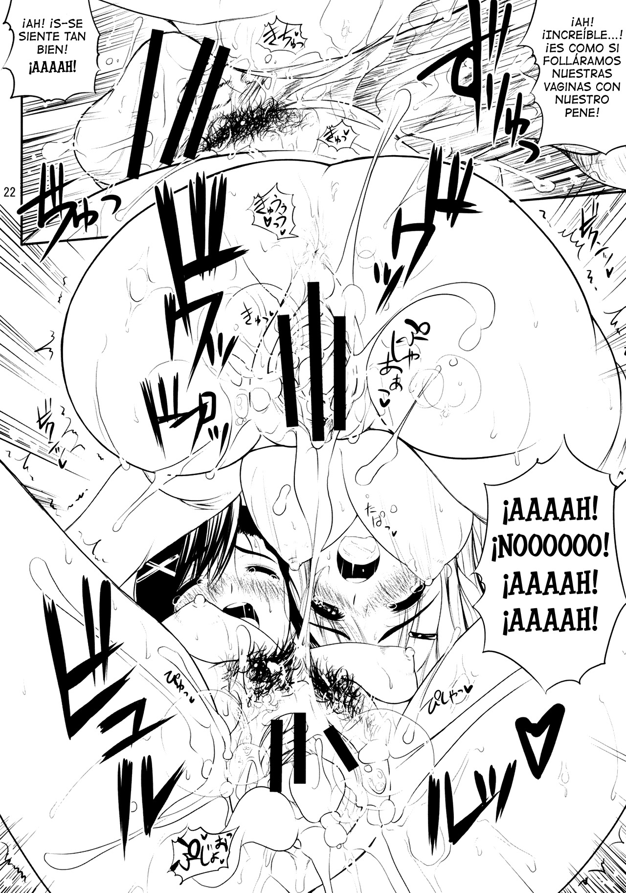 (C74) [T.cop (Natsuki Kiyohito)] Candy Heart (Candy Boy) [Spanish] [Lateralus-Manga] page 24 full