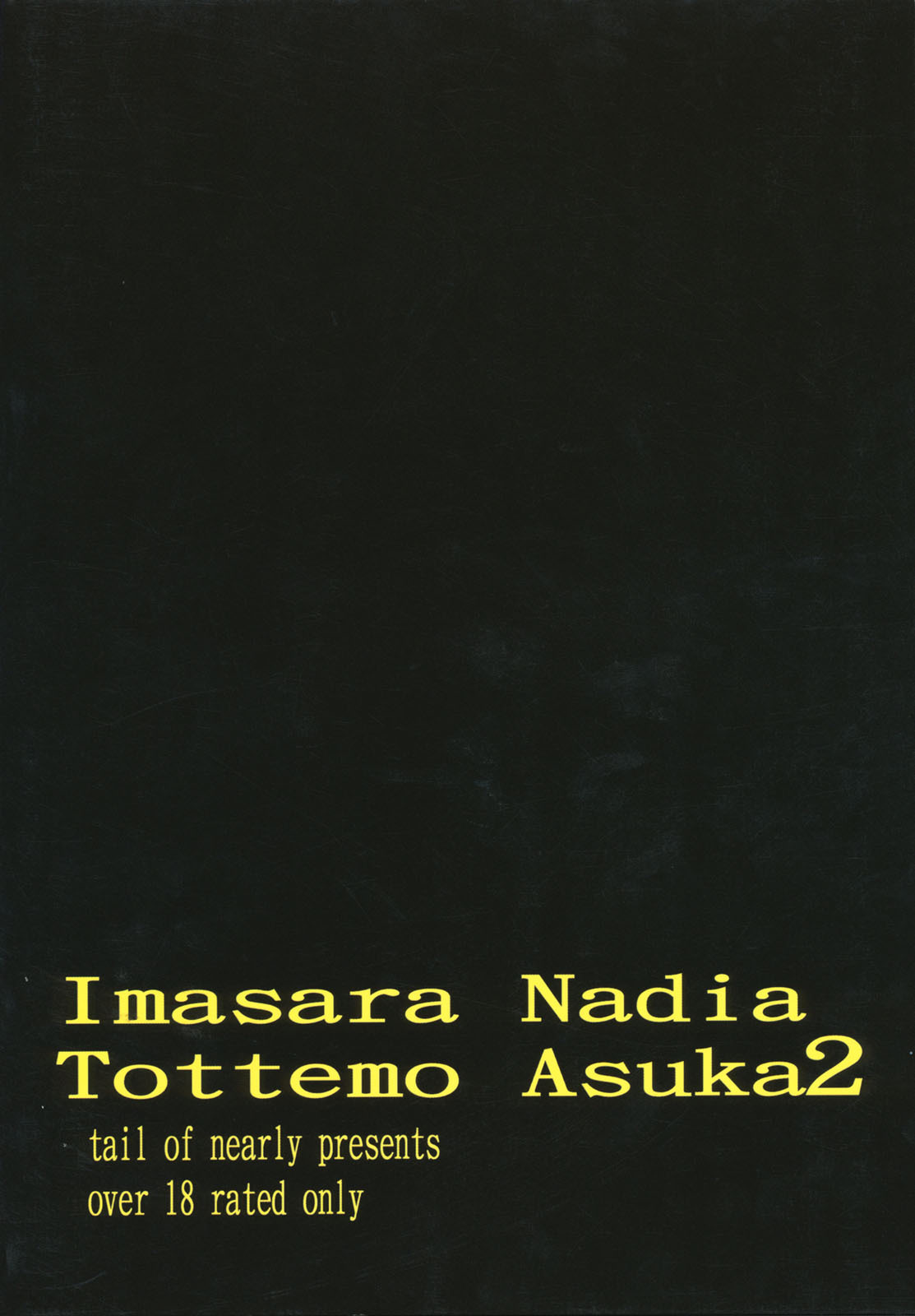 [Tail of Nearly (Entokkun, Waka)] Imasara Nadia Tottemo Asuka 2 (Fushigi no Umi no Nadia, Neon Genesis Evangelion) page 50 full