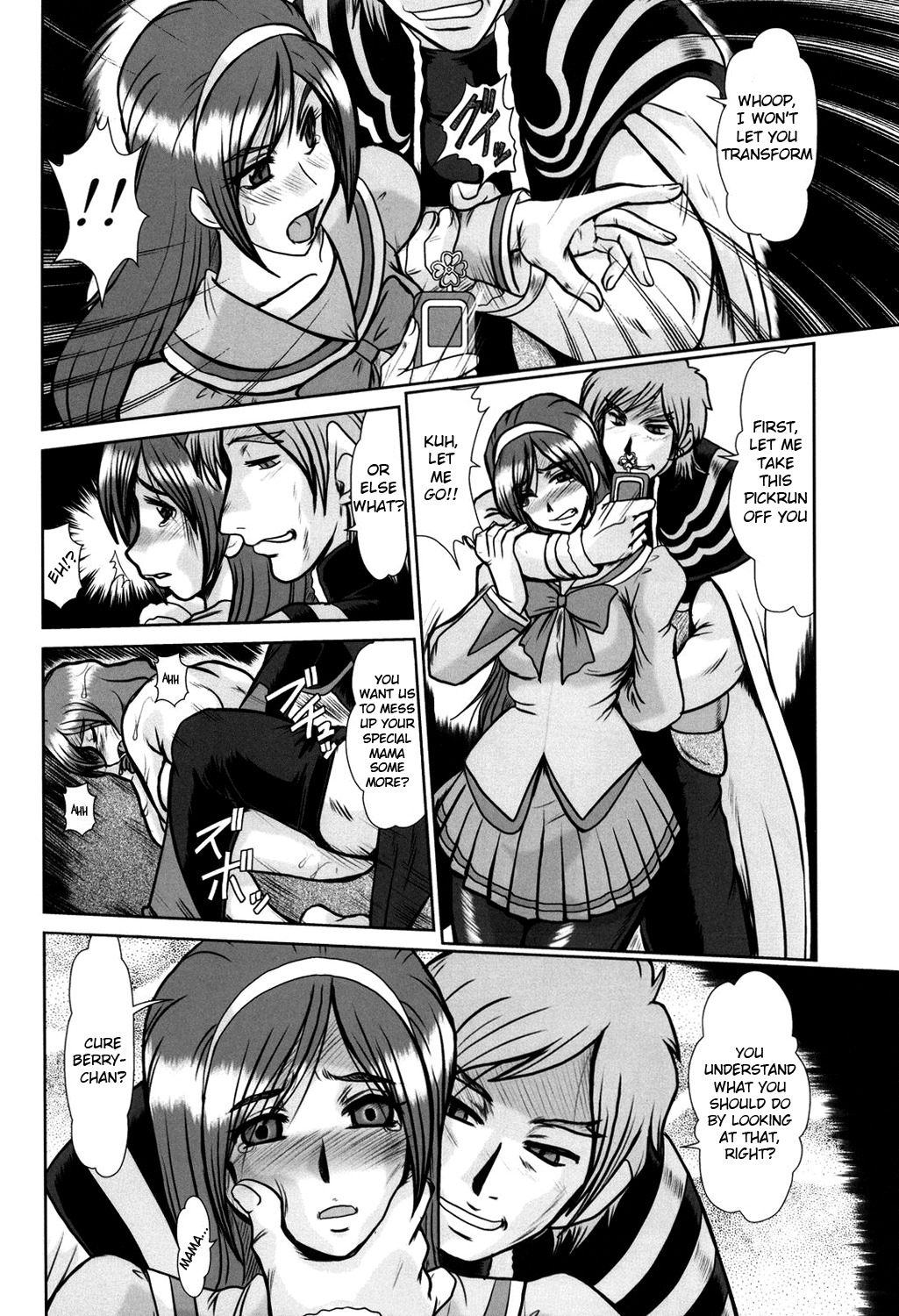 (C76) [Parupunte (Fukada Takushi)] F-65 (Fresh Precure!) [English] =LWB= page 30 full